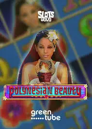 ggmasters